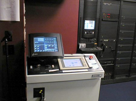 Henry Ford Museum IMAX Theatre - Automation Equipment (newer photo)